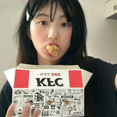 好色之徒